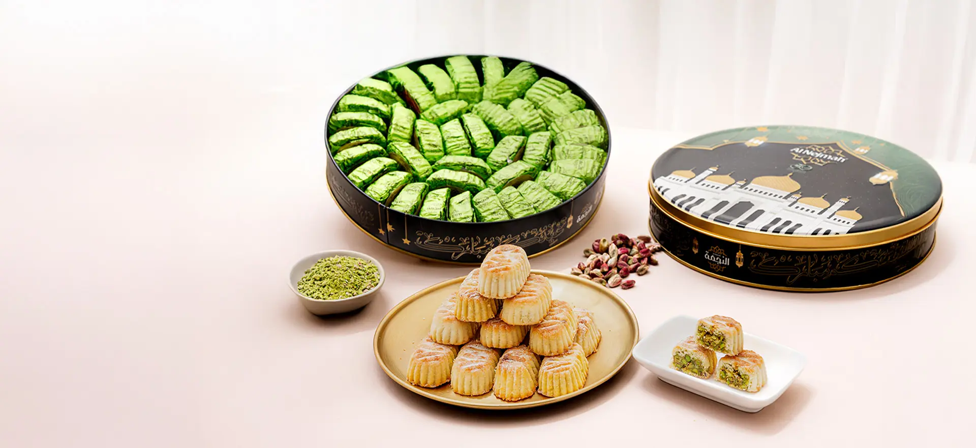 Resources/1/1920-881  عيد الفطر 2026 web-انجليزي-1.jpg.webp